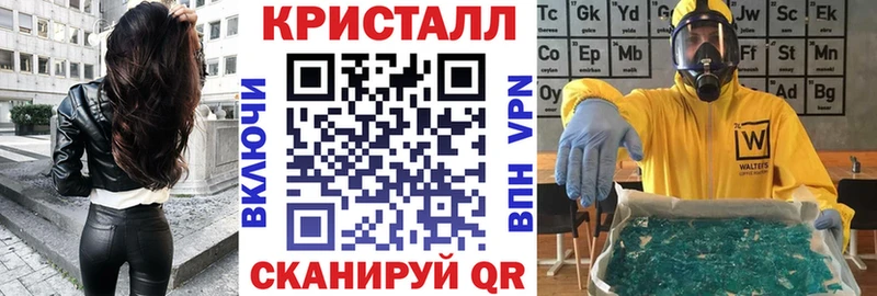 продажа наркотиков кракен рабочий сайт Amphetamine VHQ Курчатов