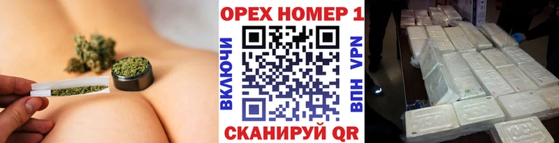 Cocaine Fish Scale мега онион Курчатов