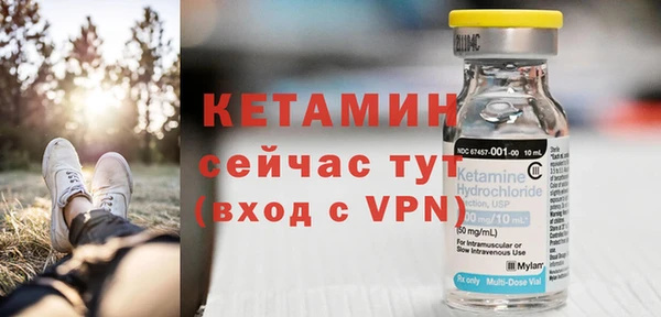 гашишное масло Остров