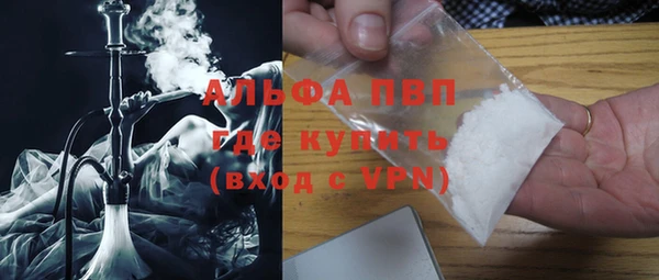гашишное масло Остров