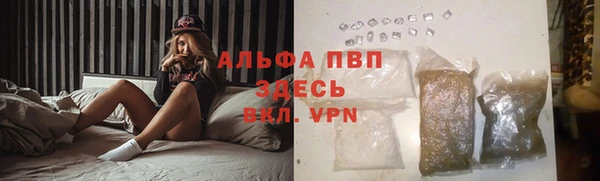 гашишное масло Остров