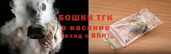 гашишное масло Остров