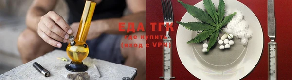 гашишное масло Остров