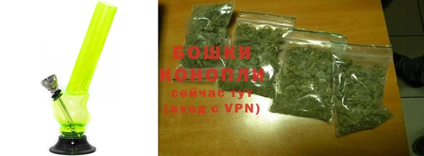 гашишное масло Остров