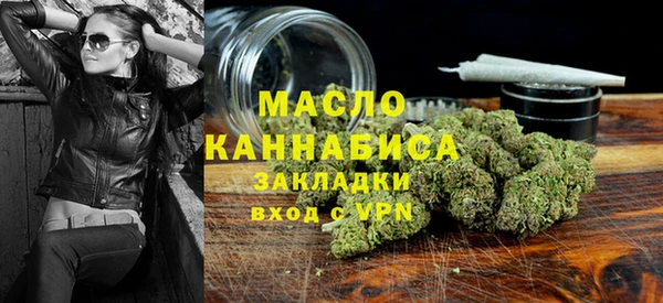винт Осинники