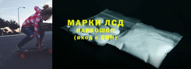 гашишное масло Остров