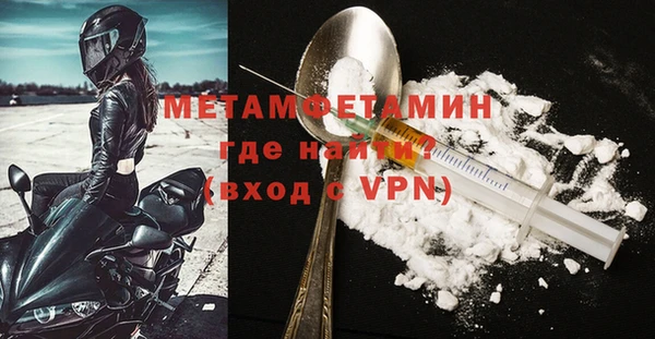 мдпв Осташков