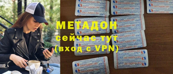 гашишное масло Остров