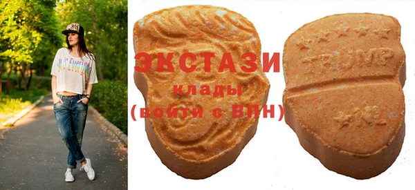 кокс Няндома