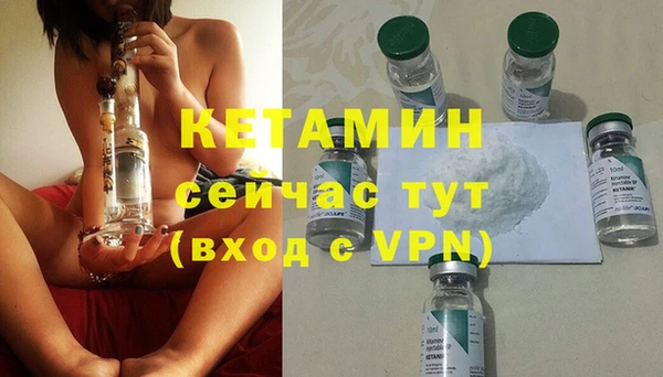 гашишное масло Остров