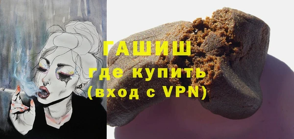 винт Осинники
