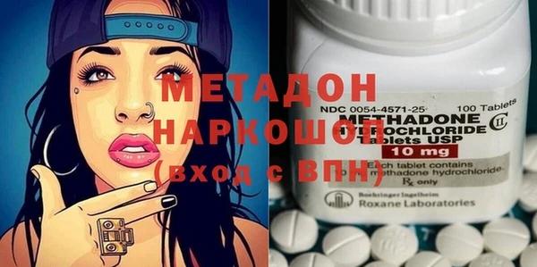 гашишное масло Остров