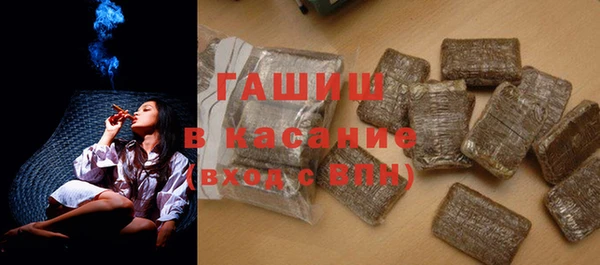 гашишное масло Остров