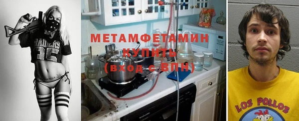 винт Осинники