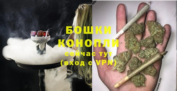 гашишное масло Остров