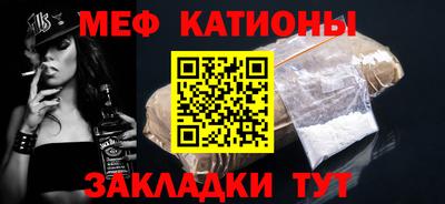 таблы Бугуруслан