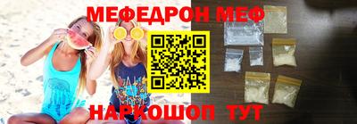 прущая мука Азнакаево