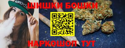 ешки Балашиха