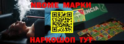 ECSTASY Балаково