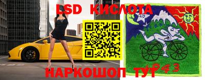 ALPHA-PVP Будённовск