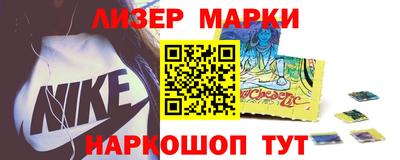 ALPHA-PVP Будённовск