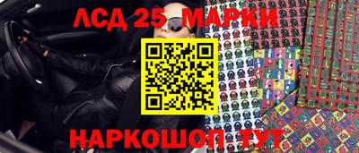 ECSTASY Балаково