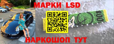 ALPHA-PVP Будённовск