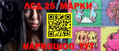 таблы Бугуруслан