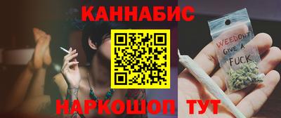 ECSTASY Балаково