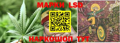 таблы Бугуруслан