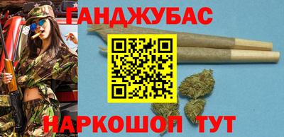 ALPHA-PVP Будённовск