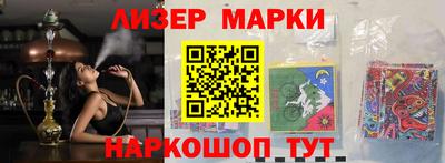 ALPHA-PVP Будённовск