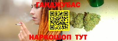 MESCALINE Бузулук