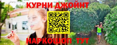 ALPHA-PVP Будённовск