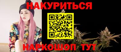 таблы Бугуруслан