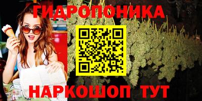 таблы Бугуруслан