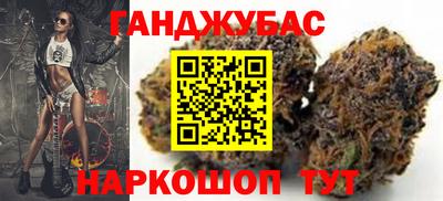 COCAINE Балахна