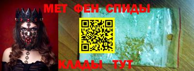 наркотики Бугуруслан