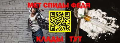 ешки Балашиха