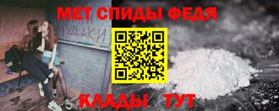 ALPHA-PVP Будённовск