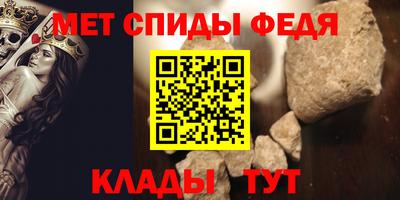 таблы Бугуруслан