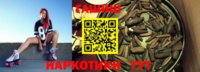 ALPHA-PVP Будённовск
