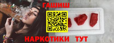 таблы Бугуруслан