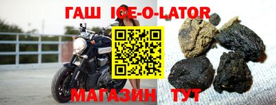 MESCALINE Бузулук