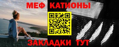 ECSTASY Балаково