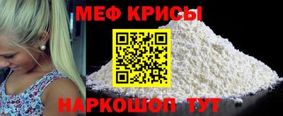 ALPHA-PVP Будённовск