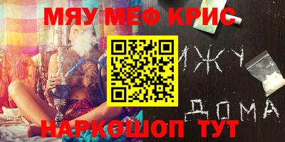 ешки Балашиха