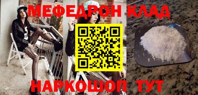 ECSTASY Балаково