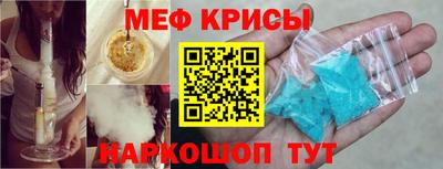 ALPHA-PVP Будённовск