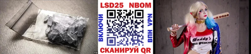 LSD-25 экстази ecstasy  Курчатов 